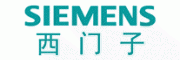 SIEMENS西门子