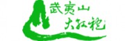 武夷山大红袍